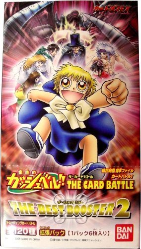 Zatch Bell!!THE CARD BATTLE THE BEST BOOSTER2 BOX Bandai NEW from Japan_1