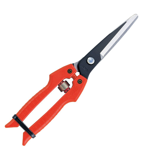 ARS Fruit and Vegetable Shears with Replaceable Blades (Boxed) ‎HP-SE65 NEW_1