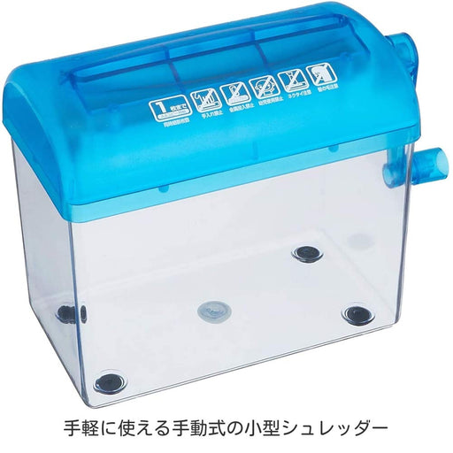 SANWA SUPPLY hand shredder PSD-12 Straight Cut 1.5L Up to 1 sheet Blue Portable_2