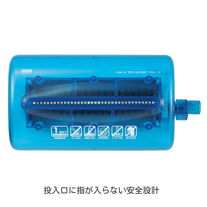SANWA SUPPLY hand shredder PSD-12 Straight Cut 1.5L Up to 1 sheet Blue Portable_4