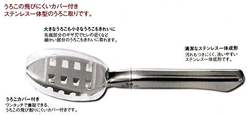 KAI Fish Scaler Scale Remover Fishbone SELECT100 DH3016 Stainless Steel NEW_3