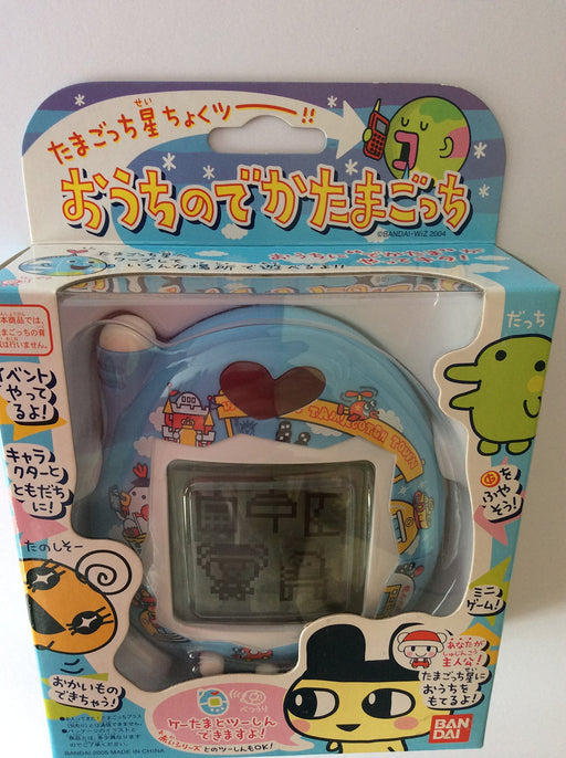 Bandai Portable Opening Tamagotchi Plus Home Big Tamagotchi 103204-0134206-3500_2