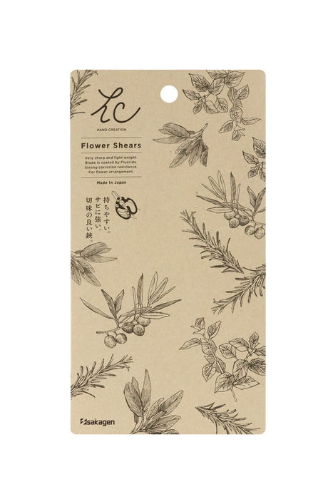 Sakagen Hand Creation-F Florist Scissors F-170 Red Carbon Steel Blade with Case_3