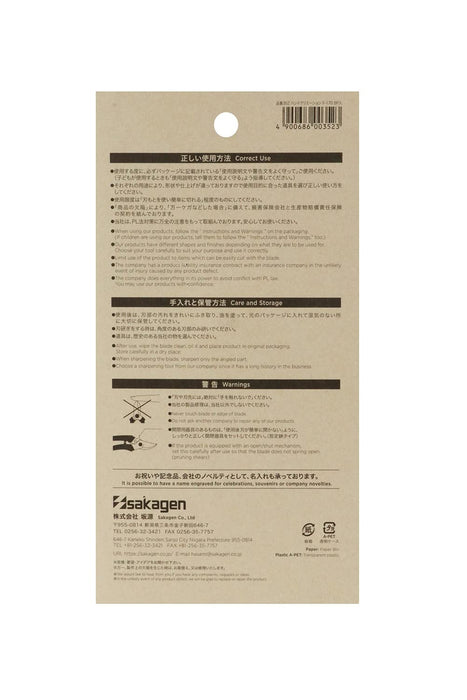 Sakagen Hand Creation-F Florist Scissors F-170 Red Carbon Steel Blade with Case_4