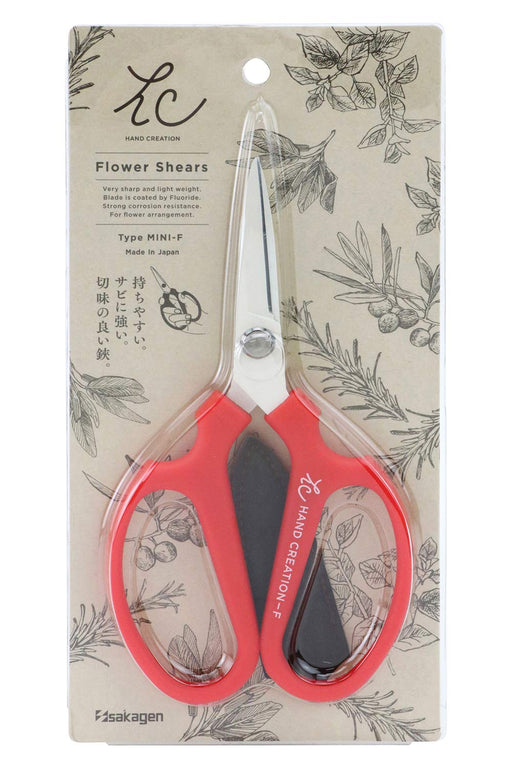 SAKAGEN Flower Scissors Mini Creation F Gardening Carbon Steel with Blade Case_2