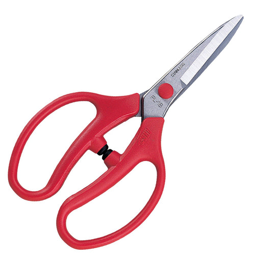 ARS Flower Scissors Flamban Long Type 180mm with Blister Pack ‎ARS-FL-18-BP NEW_1