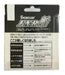 Seaguar FXR Boat 100m 50lb #14 Clear 0.620mm Fluorocarbon Leader Fishing Line_2