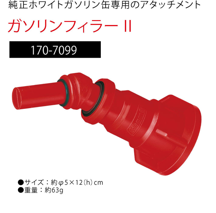 Coleman Gasoline Filler II 170-7099 Red For genuine white gasoline cans only NEW_2