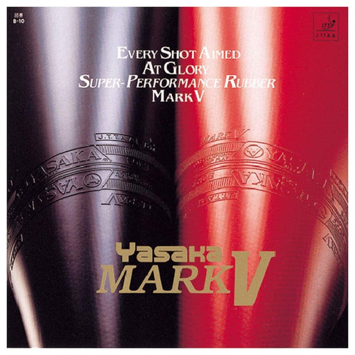 YASAKA Table Tennis Rubber MARK V B-10 90 Black M size 1.5mm Rubber Sponge NEW_1