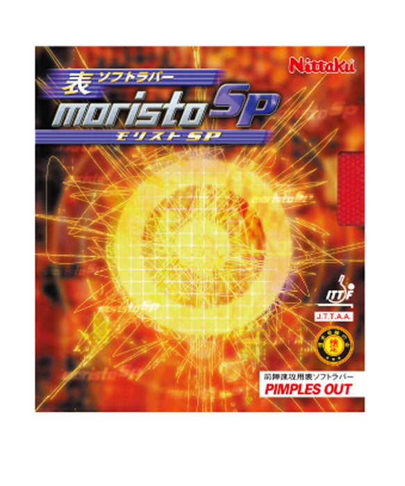 Nittaku Table Tennis Rubber Moristo SP NR-8670 (Spin) Red 2.1-2.3mm Extra thick_1