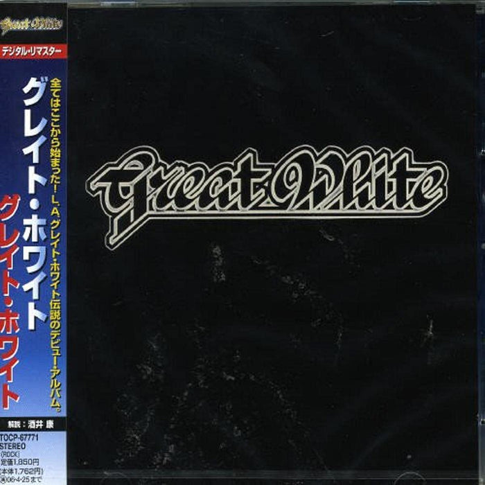 [CD] Great White Remaster Edition TOCP-67771 Magazine BURRN! Selection Reissue_1