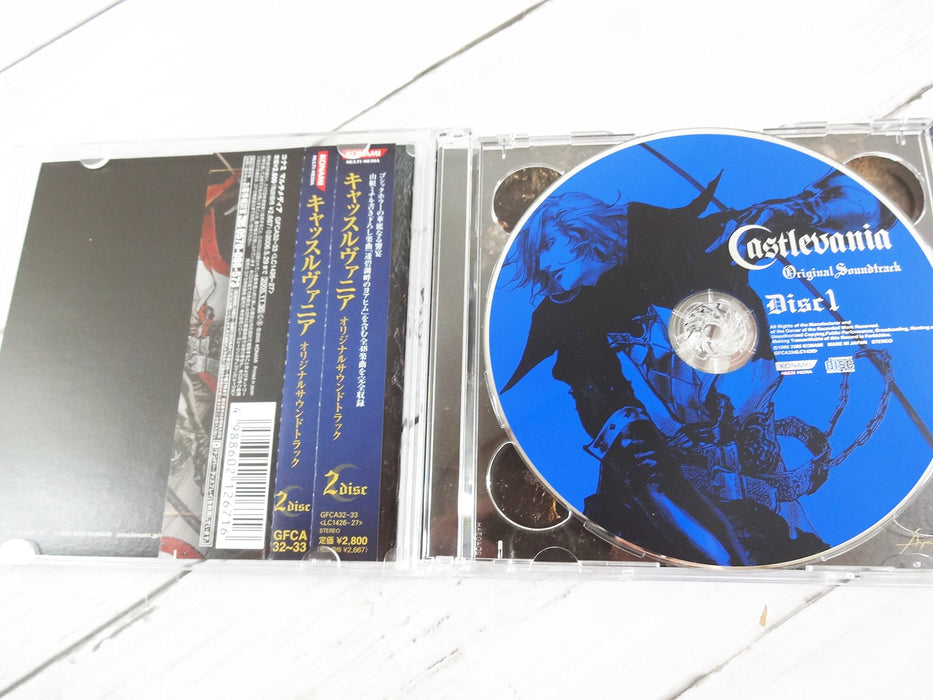 [CD] Castlevania Original Soundtrack with Bonus Track Game Music GFCA-32 NEW_2