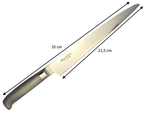 Fuji Cutlery Knife Bread Slicer 215mm Narihirasaku 5000 Silver FC-63 Serrated_2