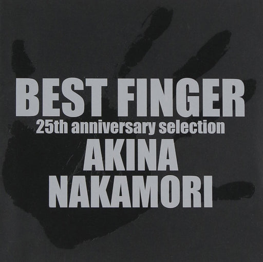 [CD] Akina Nakamori 25th Anniversary Selection Best Finger UMCK-1200 J-Pop NEW_1