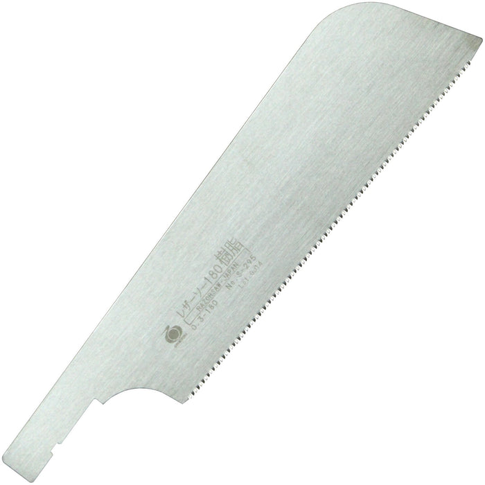 Gyokucho Sangyo No. S-295 RAZORSAW 180mm Plastic-cutting Replacement Blade NEW_1