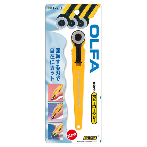 OLFA 18mm Hobby Rotary Cutter 172B Stainless Steel Blade Right & Left Handed NEW_2