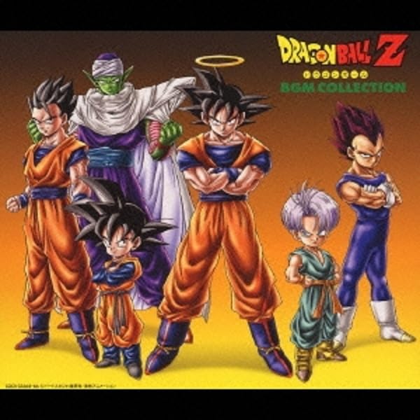 [CD] DRAGON BALL Z BGM COLLECTION Nomal Edition Anime Song OST COCX-3356 NEW_1