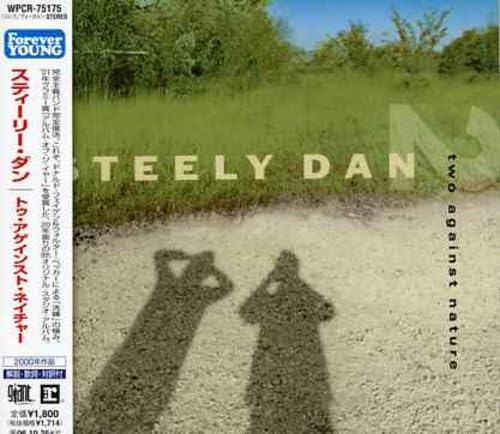 [CD] Two Against Nature Limited Edition Steely Dan WPCR-75175 FOREVER YOUNG NEW_1
