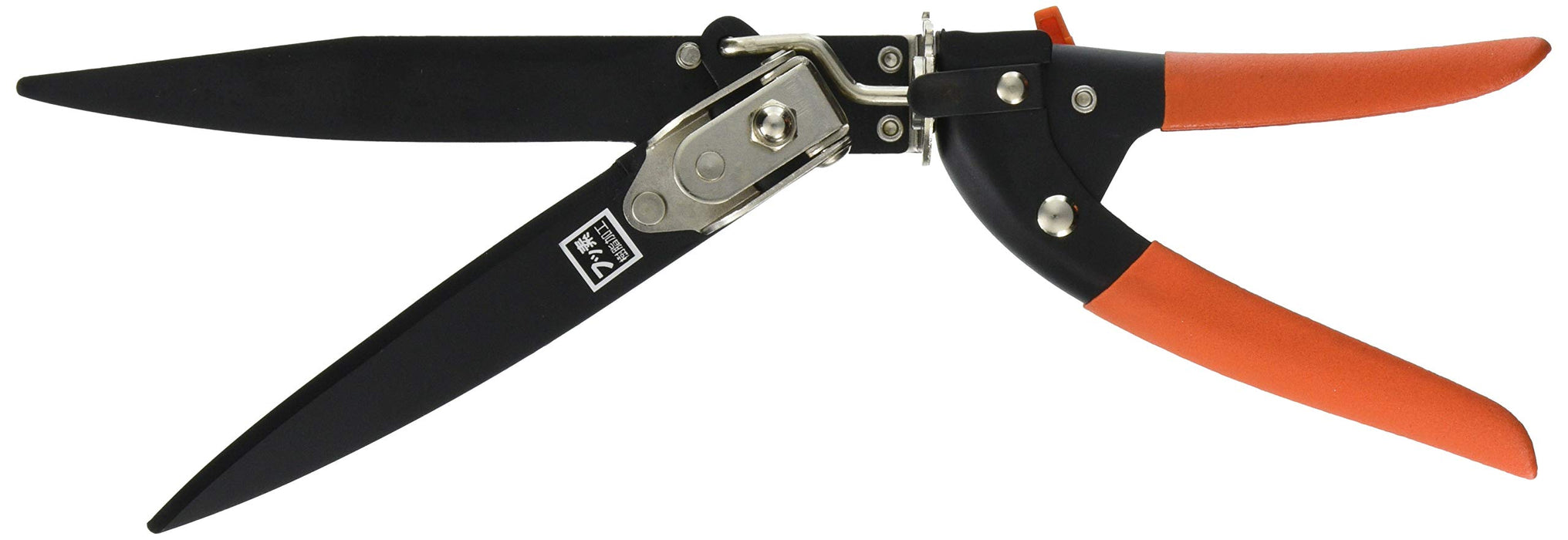 Kinboshi Golden Star Scissors Rotary Lawn Scissors contemporary 2104 Steel Blade_1