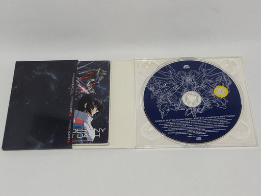 [CD] Mobil Suit GUNDAM SEED DESTINY Complete Best Dash Hitomi Takahashi SMCL-113_2