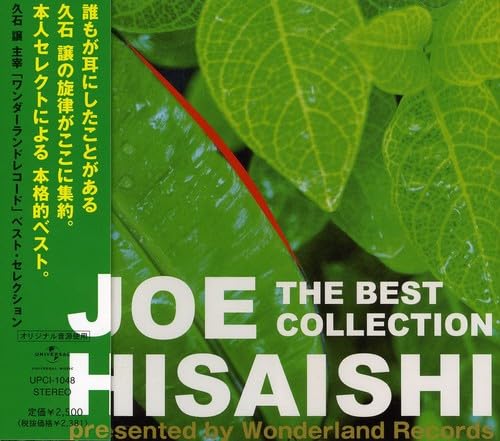 [CD] THE BEST COLLECTION Standard Edition Joe Hisaishi UPCI-1048 Best of NEW_1