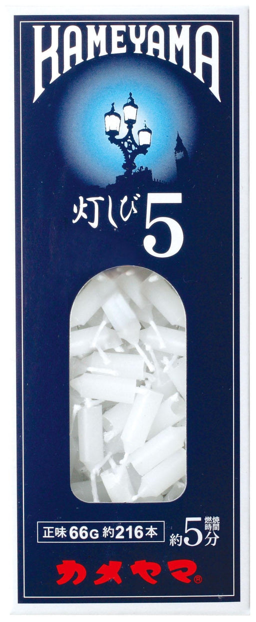 KAMEYAMA Candle TOMOSHIBI 5 66g for Indoor 60x25x124mm Liquefied Natural Gas NEW_1