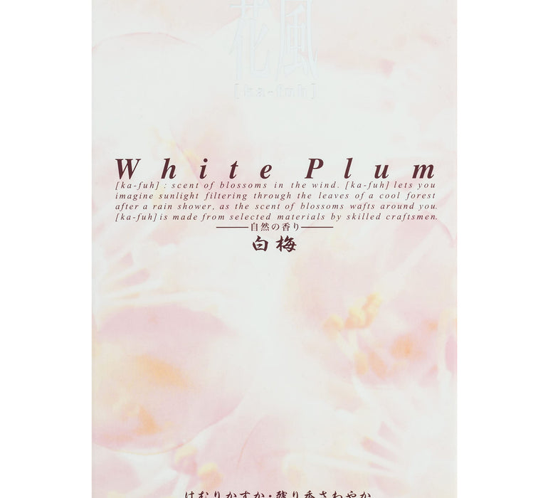 Nippon Kodo Ka-Fuh WHITE Plum Japanese Incense Sticks Floral MADE IN JAPAN 27431_4