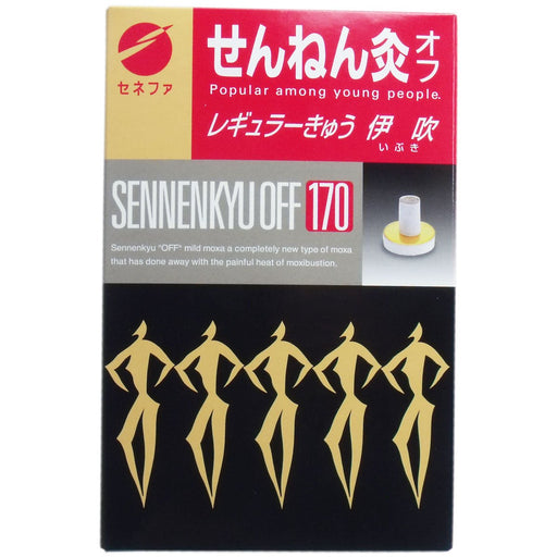 Sennenq SENNENKYU OFF Moxibustion IBUKI Regular Type 170 pcs. just light fire_1