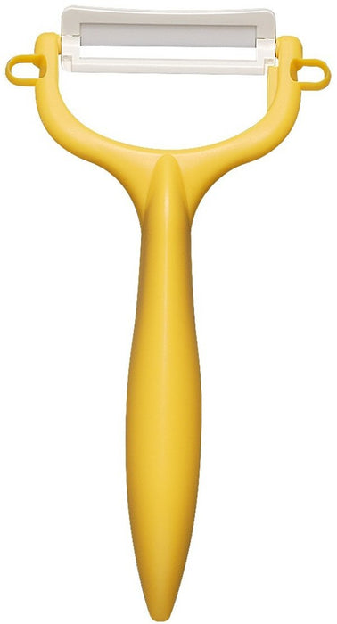 KYOCERA Ceramic Peeler CP-99YL Made in Japan 14.5x7.8x2.7cm Deshwasher Safe NEW_1