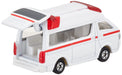 Takara Tomy Tomica No.079 Toyota Hi-Medic Ambulance Diecast Miniature Car NEW_2