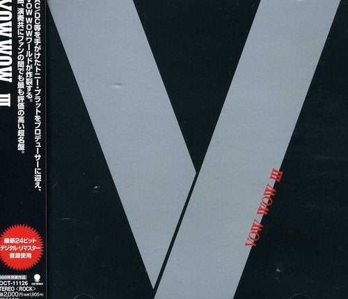VOW WOW III Nomal Edition CD TOCT-11126 Heavy Rock Band Album Tony Platt NEW_1