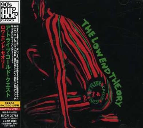[CD] The Low End Theory Limited Edition A Tribe Called Quest BVCM-37768 NEW_1