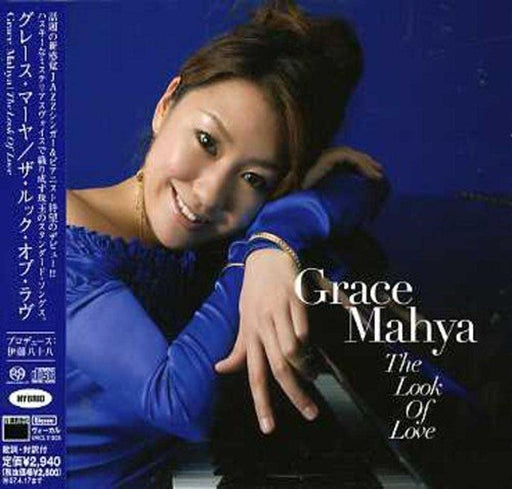 [SACD Hybrid] The Look Of Love Limited Edition Grace Mahya VRCL-11003 Jazz Vocal_1