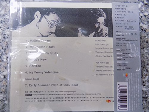 Ryo Fukui MELLOW DREAM+1 CD Nomal Edition CDSOL1149 Soft Touch Ballad Play NEW_2