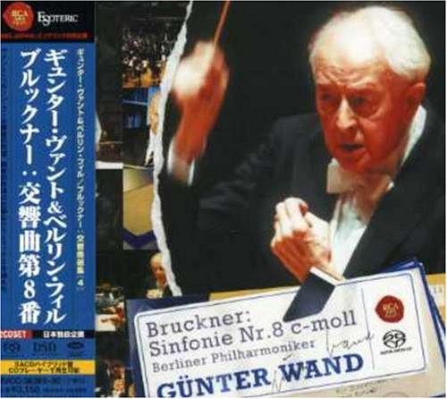 [Hybrid SACD] Bruckner Symphony No.8 Limited Edition Gunter Wand BVCC-38389 NEW_1