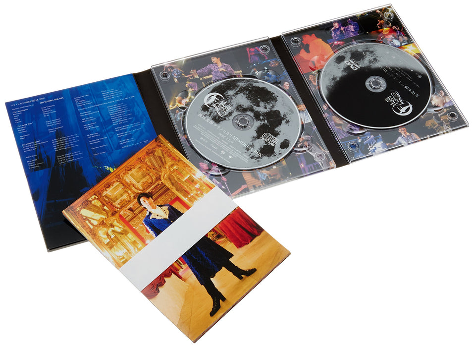 Mitsuhiro Oikawa Tsukinohikari MEMORIAL BOX [CD+DVD] Limited Edition WTCS-1011_5