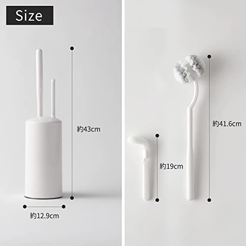 marna 2 in 1 toilet brush white with Plastic Storage Case W078W Made in Japan_2