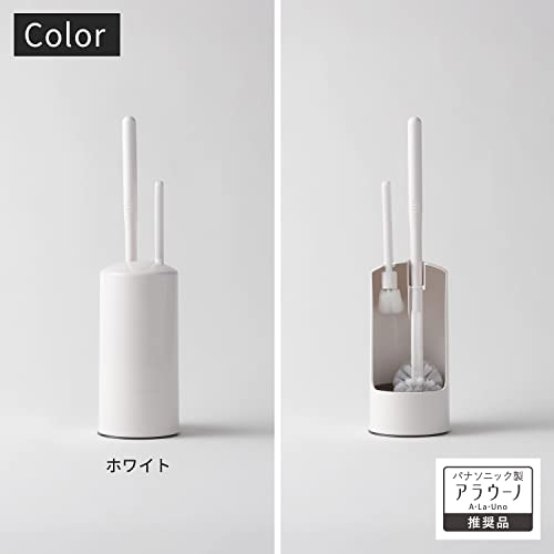 marna 2 in 1 toilet brush white with Plastic Storage Case W078W Made in Japan_3