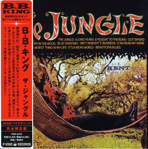 [CD] The Jungle Paper Sleeve Japan OBI Limited Edition B.B.King PCD-4373 NEW_1