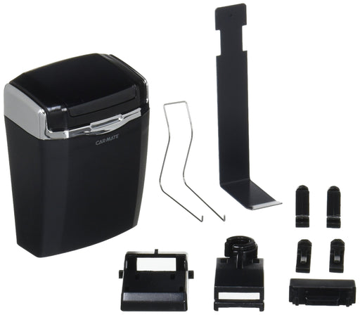 Carmate Car Ashtray Love Smoke Can Square Hanging Black CZ84 16.6Lx12Dx6Hcm NEW_1