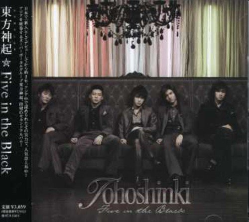 [CD] Five in the Black Nomal Edition TOHOSHINKI (TVXQ) RZCD-45530 K-Pop NEW_1