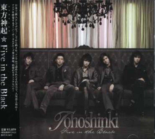 [CD] Five in the Black Nomal Edition TOHOSHINKI (TVXQ) RZCD-45530 K-Pop NEW_1