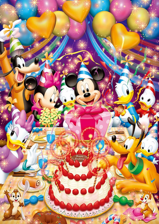 Tenyo Happy Birthday Hologram Jigsaw Puzzle 108 Pieces 18.2x25.7cm D-108-961 NEW_1