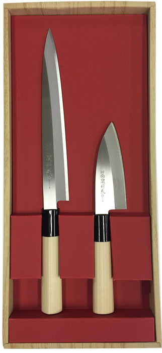 Yaxell Seki Tsubazo Sashimi Knife Set of 2 Large & Small 30042 Stainless Steel_1