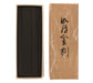 Nippon Kodo Japanese incense Stick Kyara Kongo Sold individually 533 Woody NEW_1
