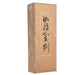 Nippon Kodo Japanese incense Stick Kyara Kongo Sold individually 533 Woody NEW_4