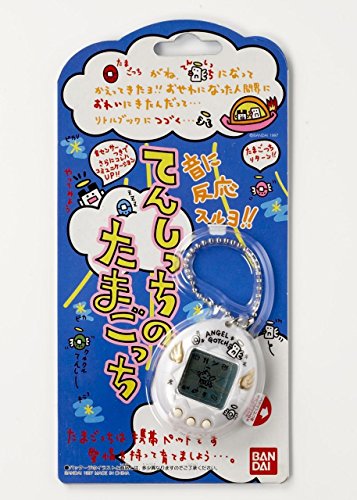 BANDAI Tamagotchi Tenshitchi Angelgotchi 1997 Pearl White ‎OMEGA_B000QQFG3E NEW_1