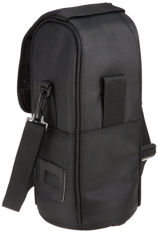 Nikon CL-M2 Nylon Case Black for 300mm f/4D AF-S & 70-200mm f/2.8 VR Lens NEW_2