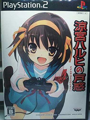 Haruhi Suzumiya figma SP-001 PS2 NTSC Action Figure+Bonus Disc+Game 658032 NEW_1