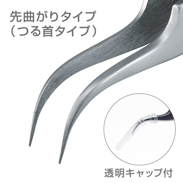 HOZAN P-882 Stainless Steel Curved Tweezers 115mm 18g Open Width 7mm Silver NEW_3